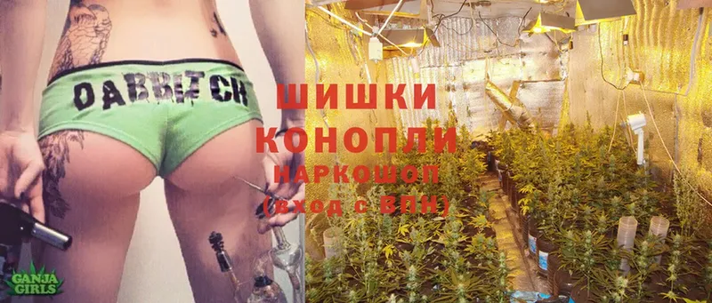 кракен зеркало  Ленинск  Марихуана White Widow  где можно купить  